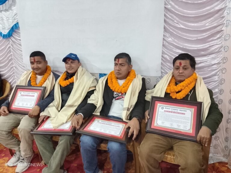 धादिङका चार पत्रकार सम्मानित, केशव अधिकारीलाई ‘राजेन्द्र प्रताप शाह स्मृति पत्रकारिता पुरस्कार’