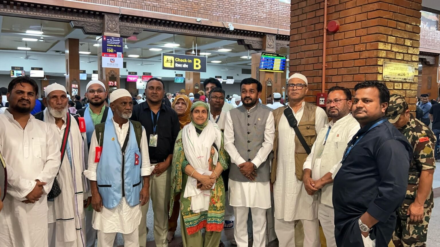 हजका लागि प्रस्थान गर्ने नेपाली मुस्लिम हज यात्रीहरुको बिदाई