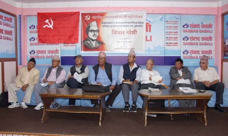 ‘बालेन सरकारले सीमा नाघ्यो, विकल्पका लागि सबै कम्युनिस्ट एक हुनुपर्छ’