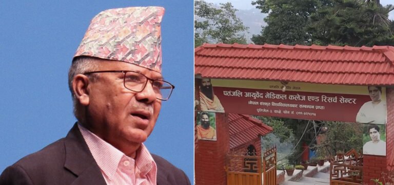 पूर्वप्रधानमन्त्री माधवकुमार नेपालका सुरक्षाकर्मी फिर्ता