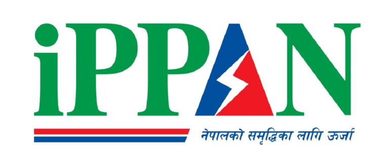 आयोजना प्रभावित स्थानीयलाई जलविद्युत्को सेयर १०० रुपैयाँ मै दिन इप्पानको आग्रह