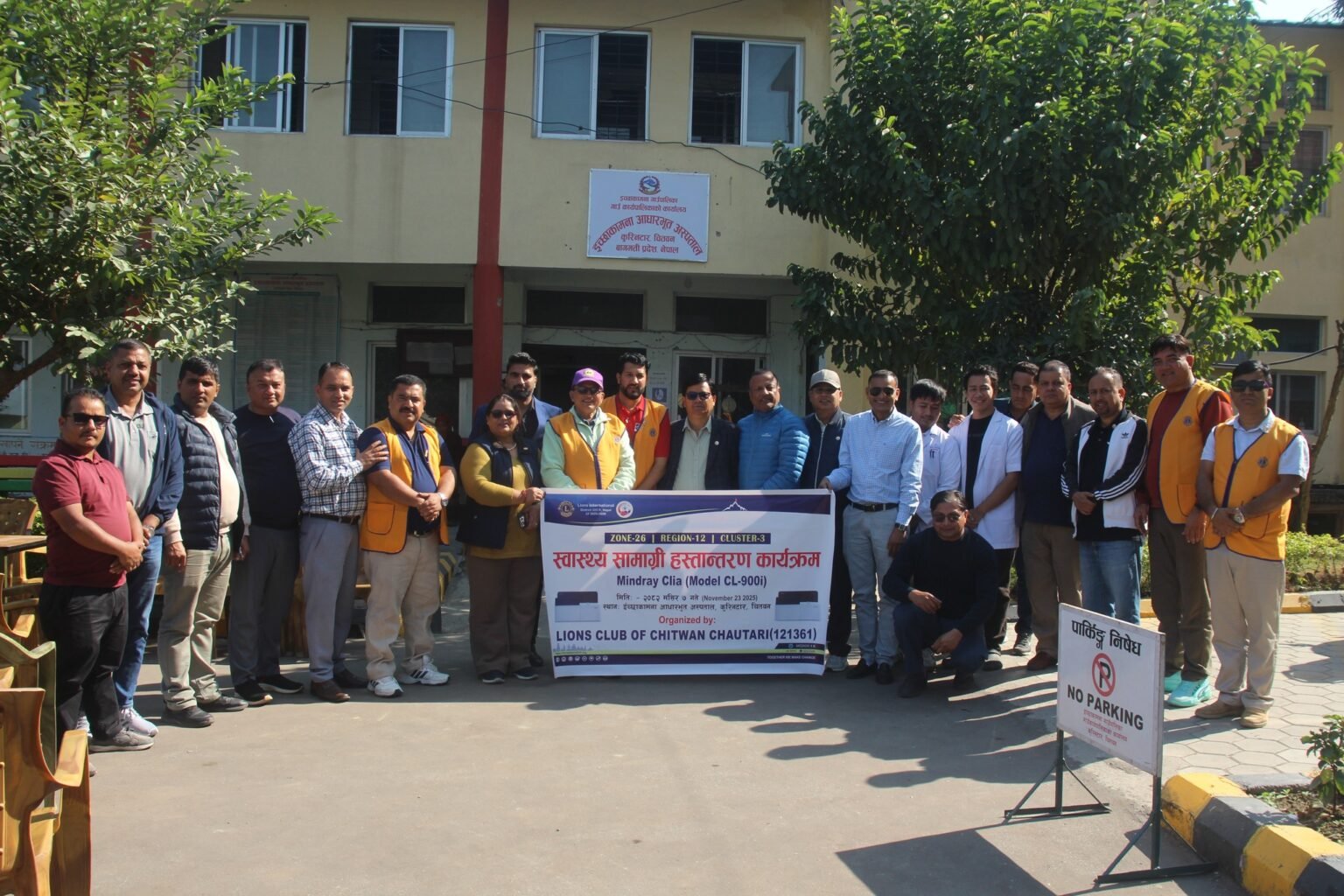 इच्छाकामना अस्पतालमा अत्याधुनिक थाइराइड परीक्षण सेवा सुरु