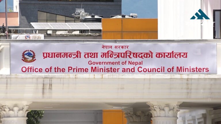 ८,८३० कर्मचारीमाथि कारबाही सिफारिसः सुशासन कायम गर्न सतर्कता केन्द्रको अनुगमन तीव्र