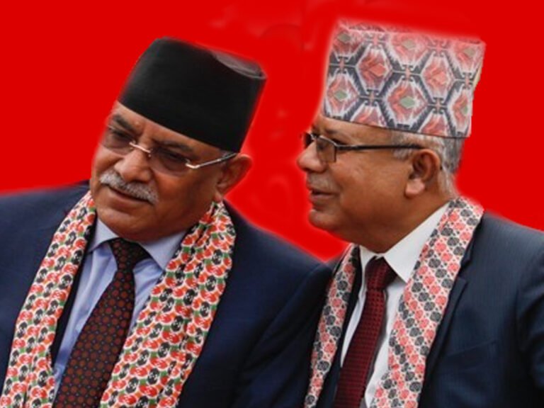 नेकपा एस  र  माओवादीको एकता पछि  “नेकपा समाजवादी”, बन्ने चुनाव चिह्न ‘तारा’ प्रस्ताव